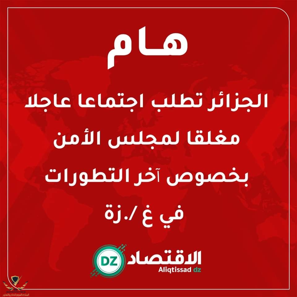 FB_IMG_1709247601104.jpg