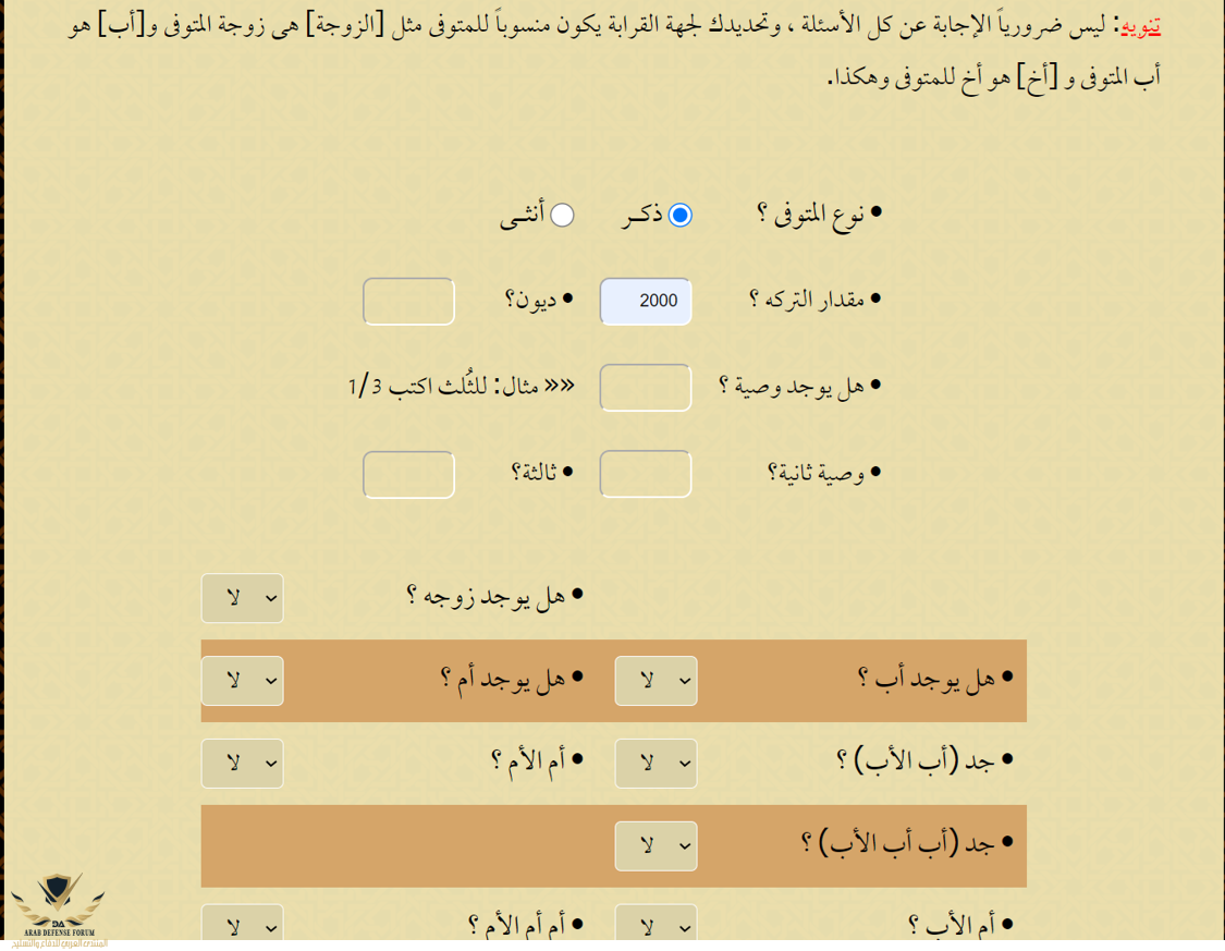 صورة1.png