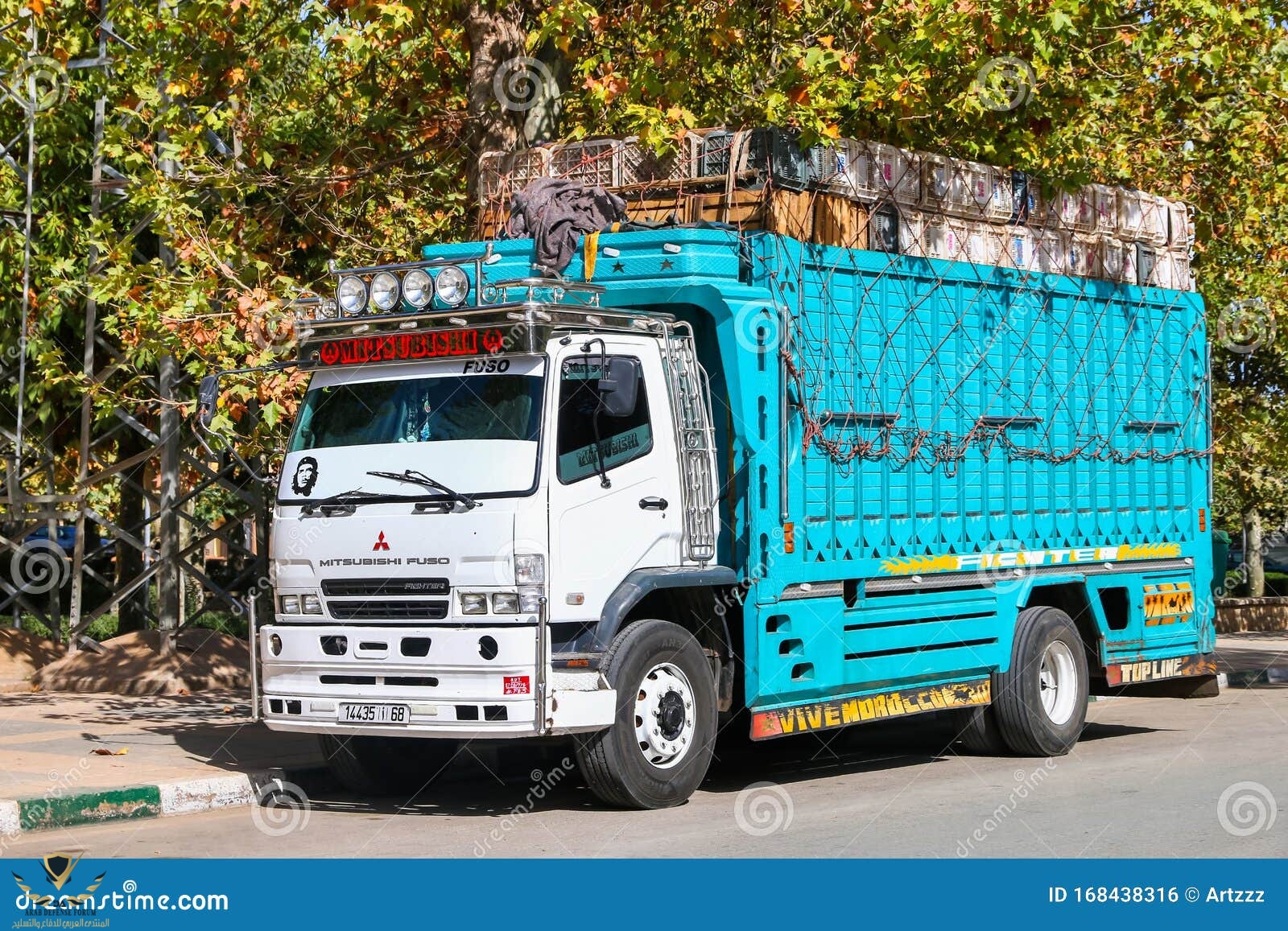 mitsubishi-fuso-fighter-rabat-sale-kenitra-morocco-september-bright-agricultural-truck-mitsubi...jpg