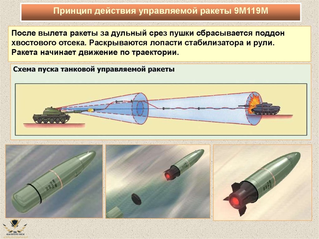 slide-59.jpg