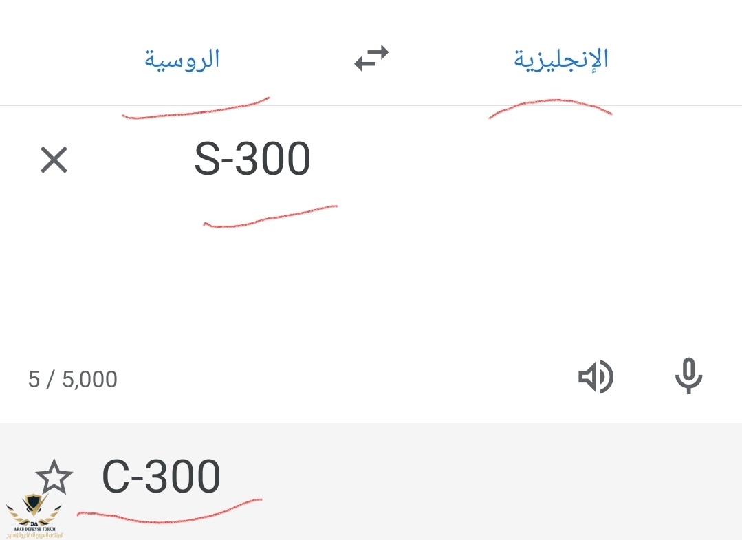 Screenshot_٢٠٢٤٠٣٠٩_٢١٢٤٥٠_Chrome.jpg