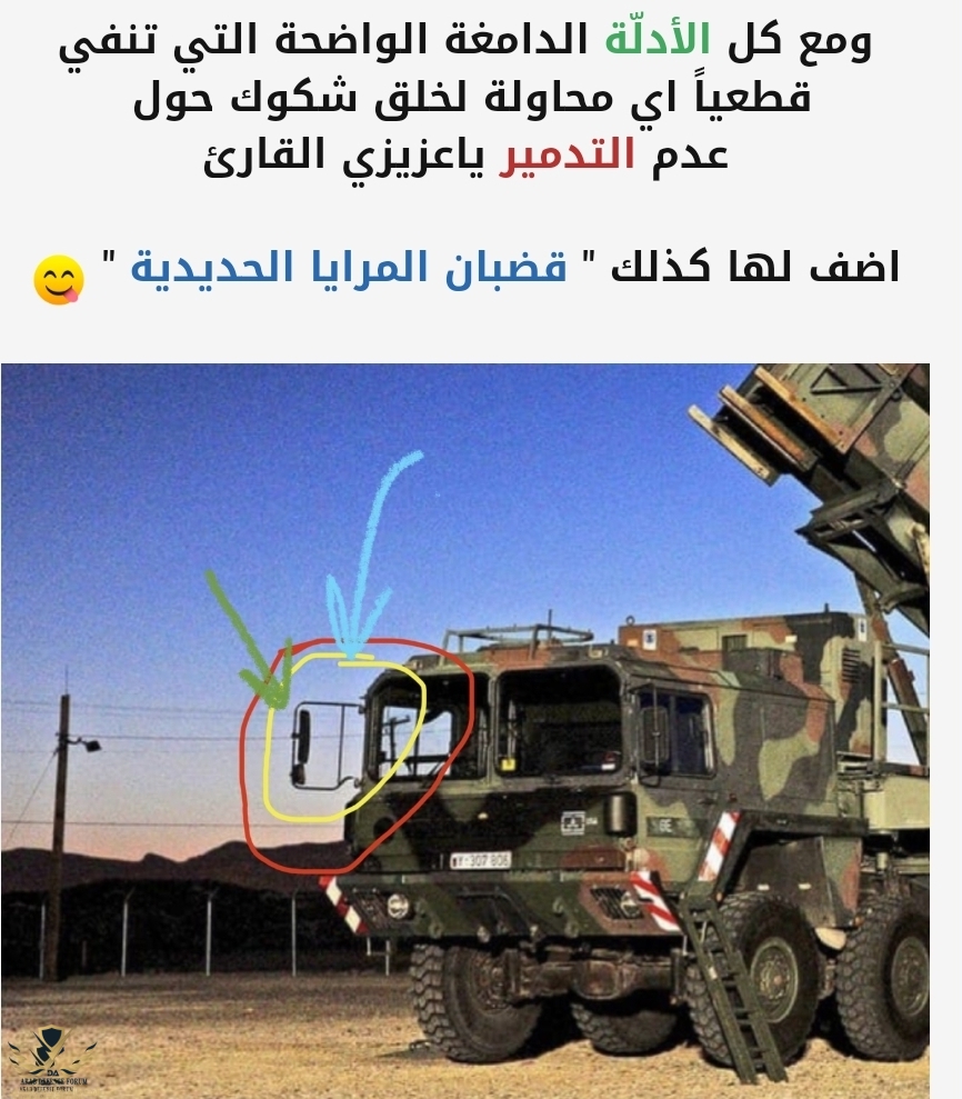 Screenshot_٢٠٢٤٠٣١٠_٠٨٤٧٣٣_Chrome.jpg