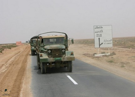 armysmara4555_391309491.jpg