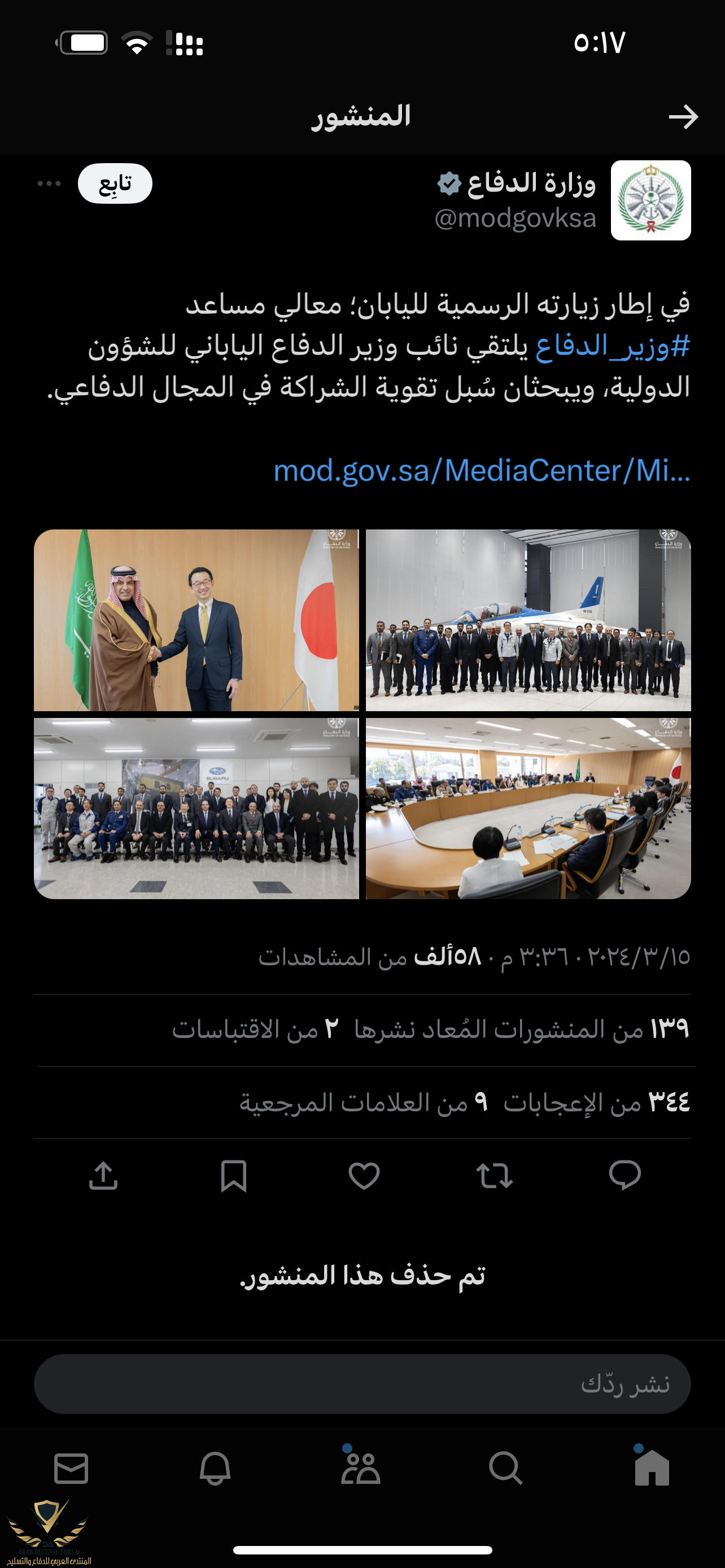 80E54BD2-3847-4410-96D5-9D6823CAF518.png