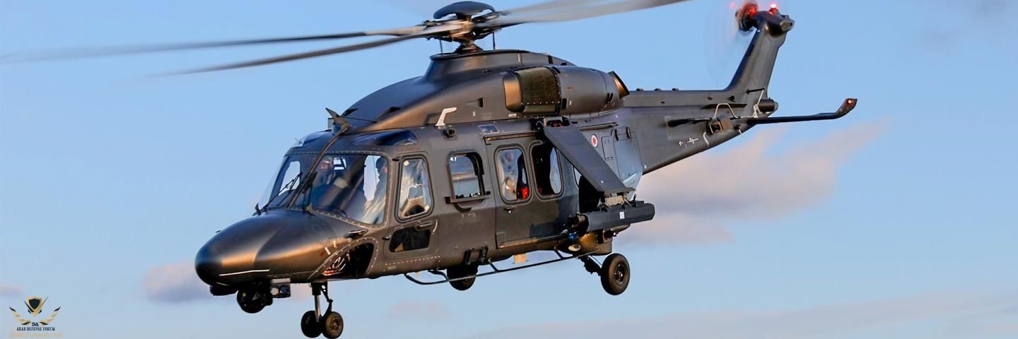 AW149_header_new.jpg