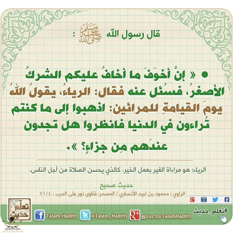 1711298079749.png