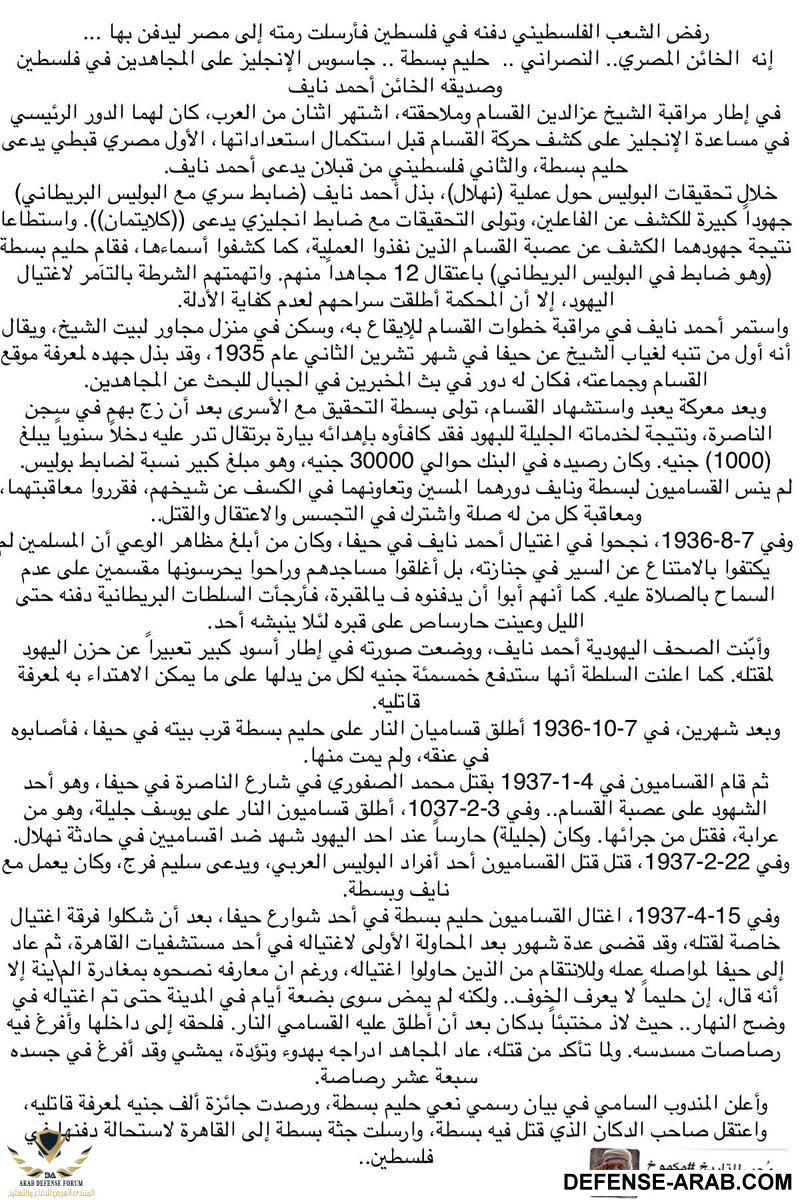 upload_2016-11-8_11-21-56.png