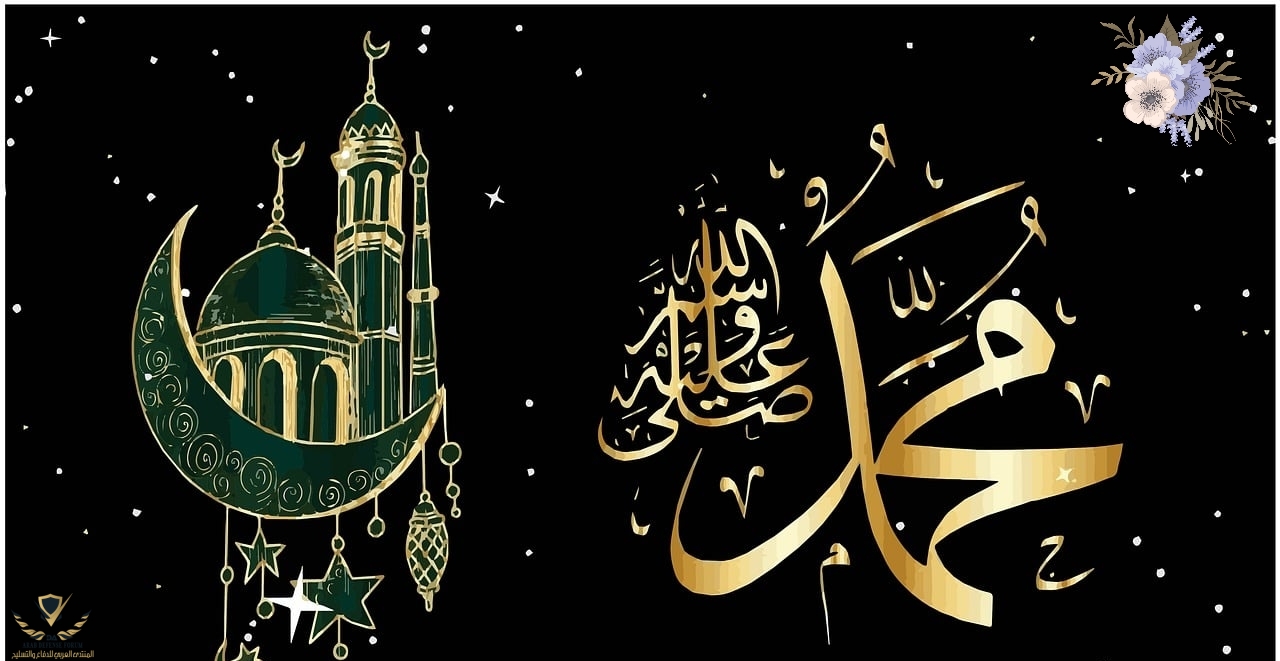 هدي الرسول في رمضان.jpg