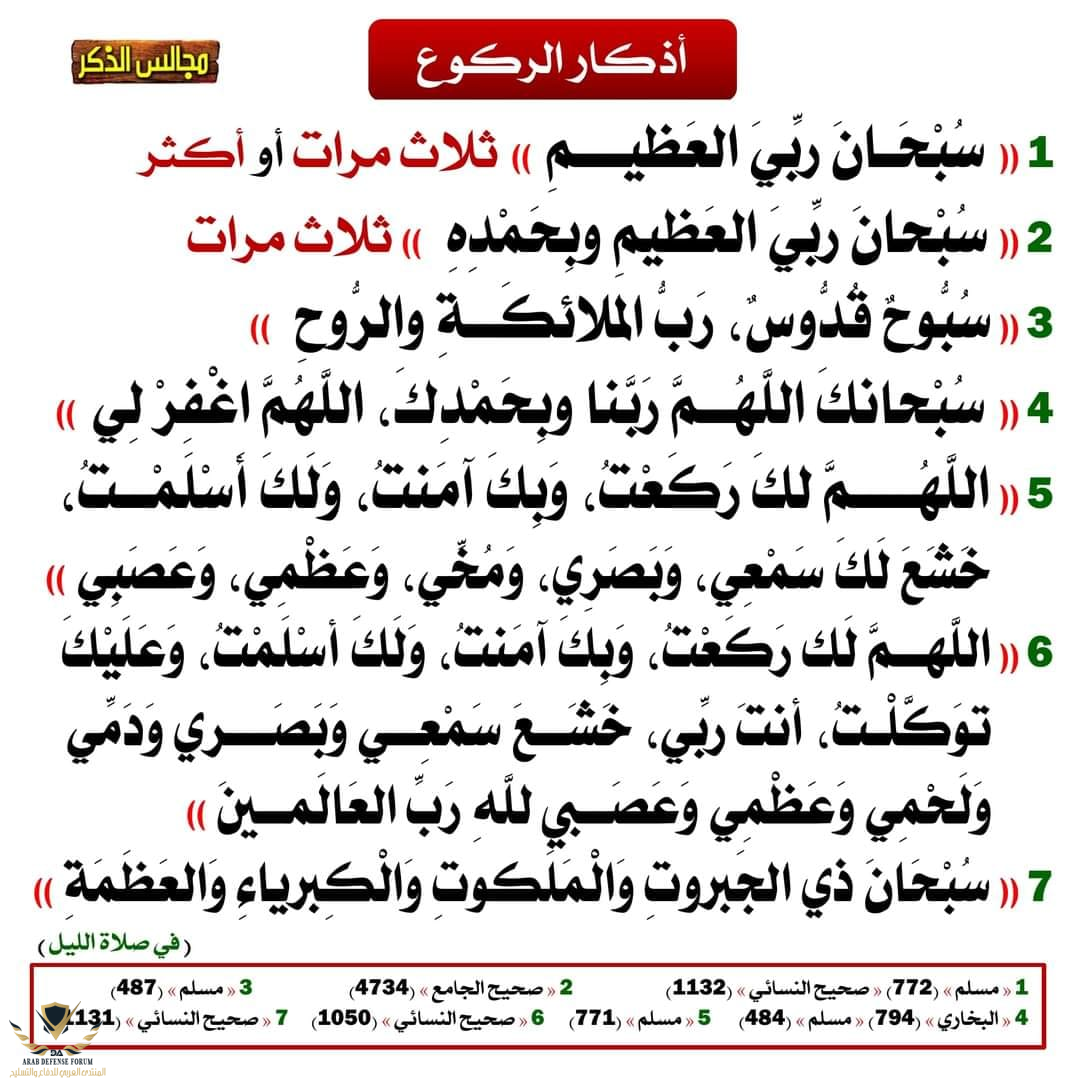 1711860743792.png
