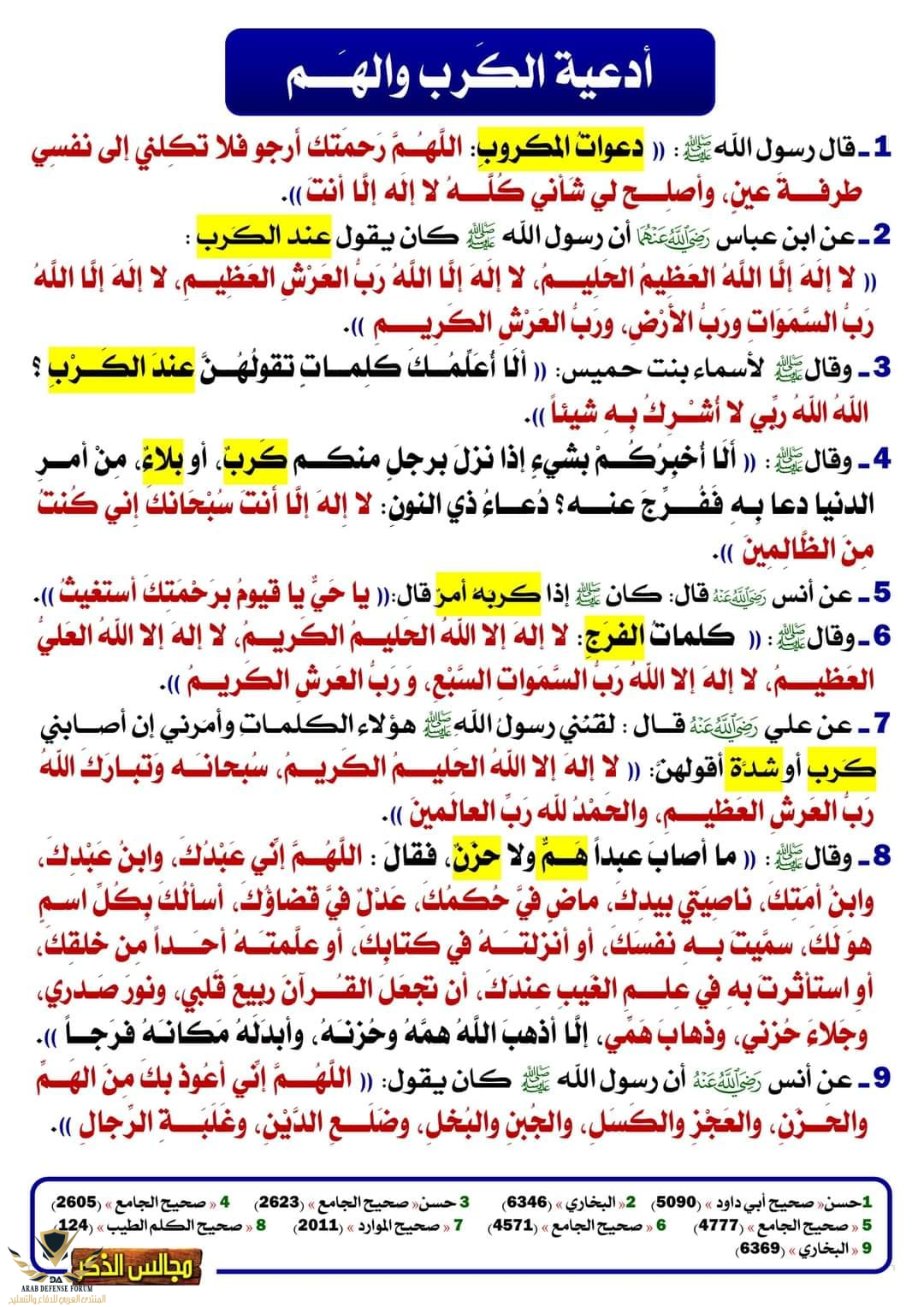 1711861060236.png