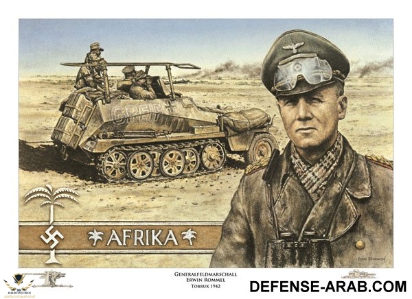 Rommel-2014.jpg