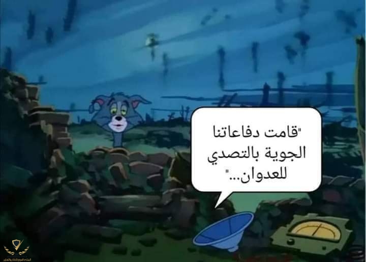 ٢٠٢٤٠٤٠١_٠٢٢٨٥٨.jpg