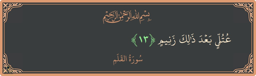 1711949306635.png