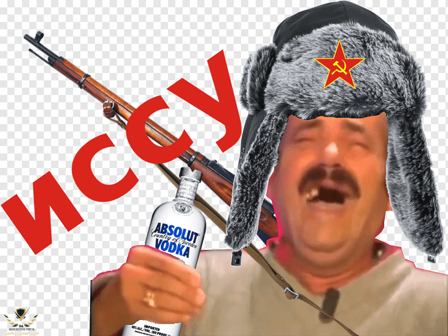 png-transparent-issou-meme-soviet-bolshevik-vodka-31-sticker-meme-communism.png