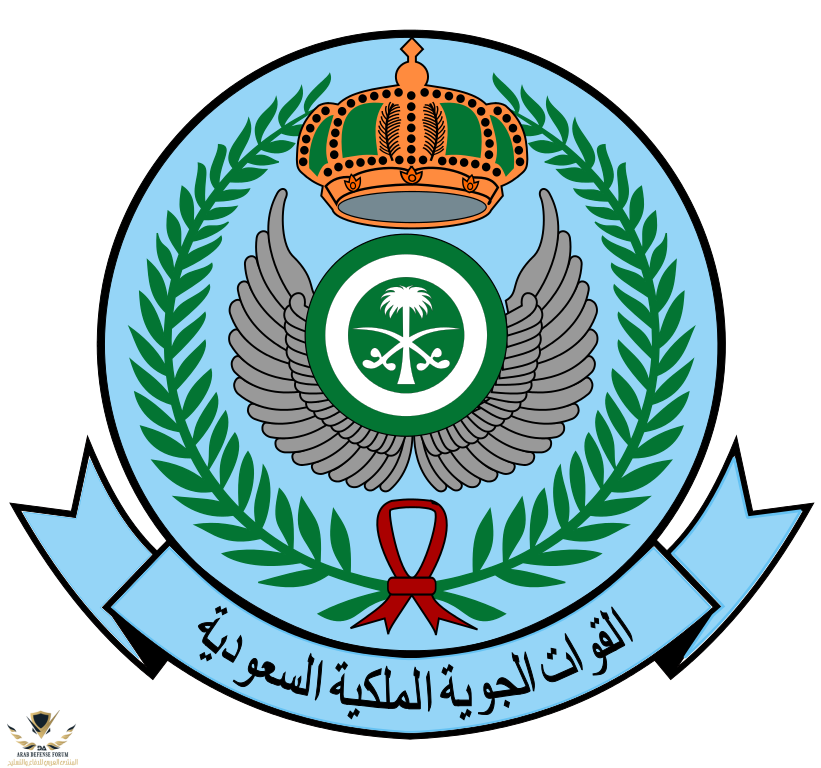 821px-Royal_Saudi_Air_Force_embelm.svg.png