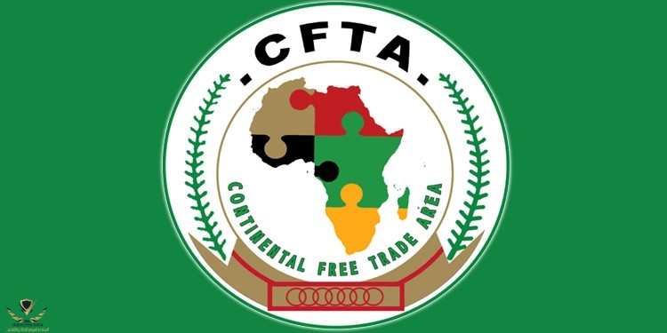 th-1000x375-afrique-zleca-cfta.jpg.jpg