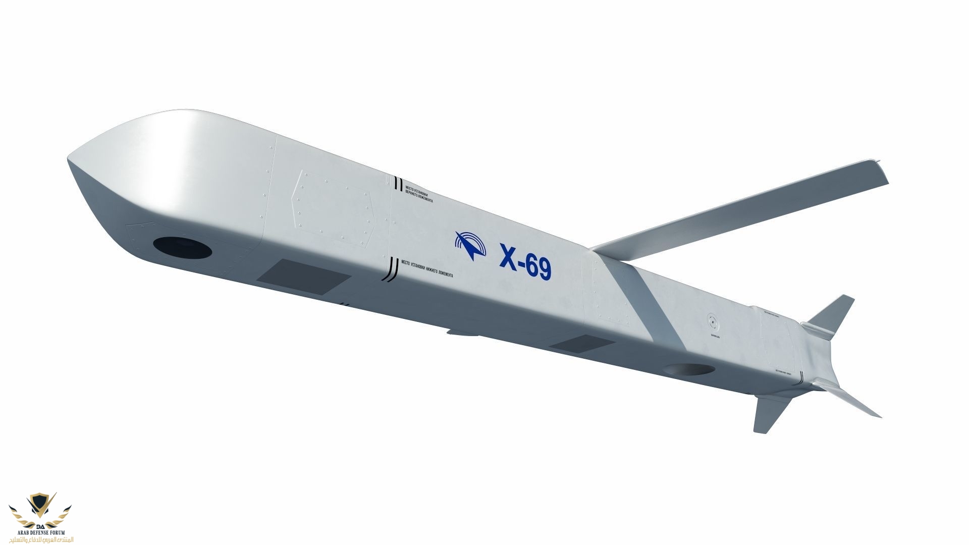 kh-69-x-69-stealth-cruise-missile-3d-model-76b902f51d.jpg