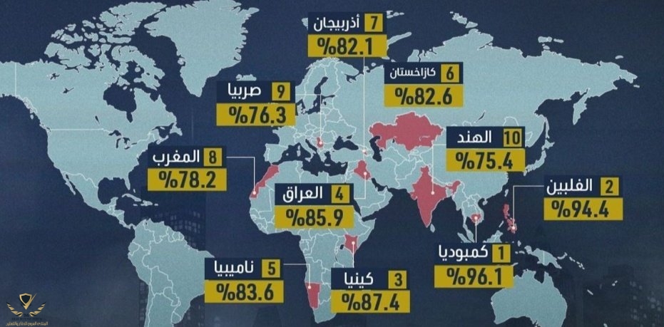 ٢٠٢٤٠٤٠٩_٠١١١٠٢.jpg