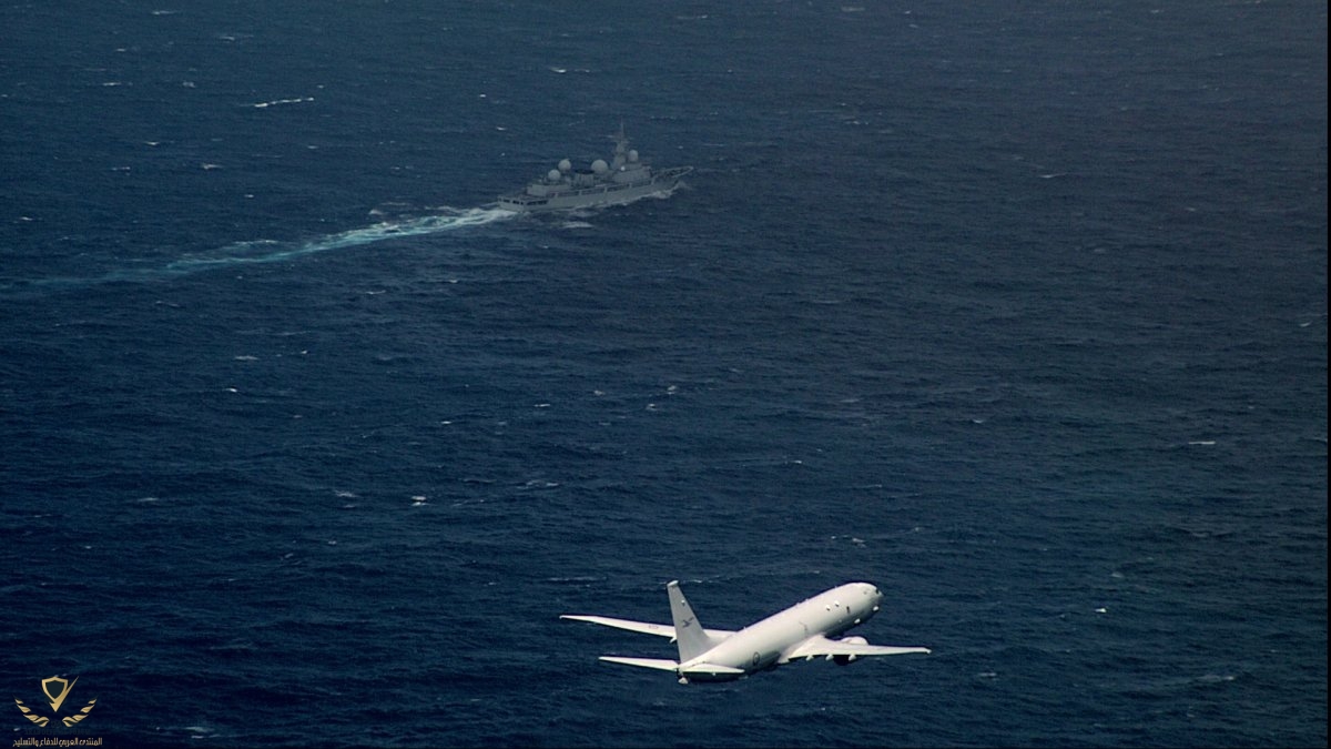 chinese-spy-ship-approaches-taiwan.jpg