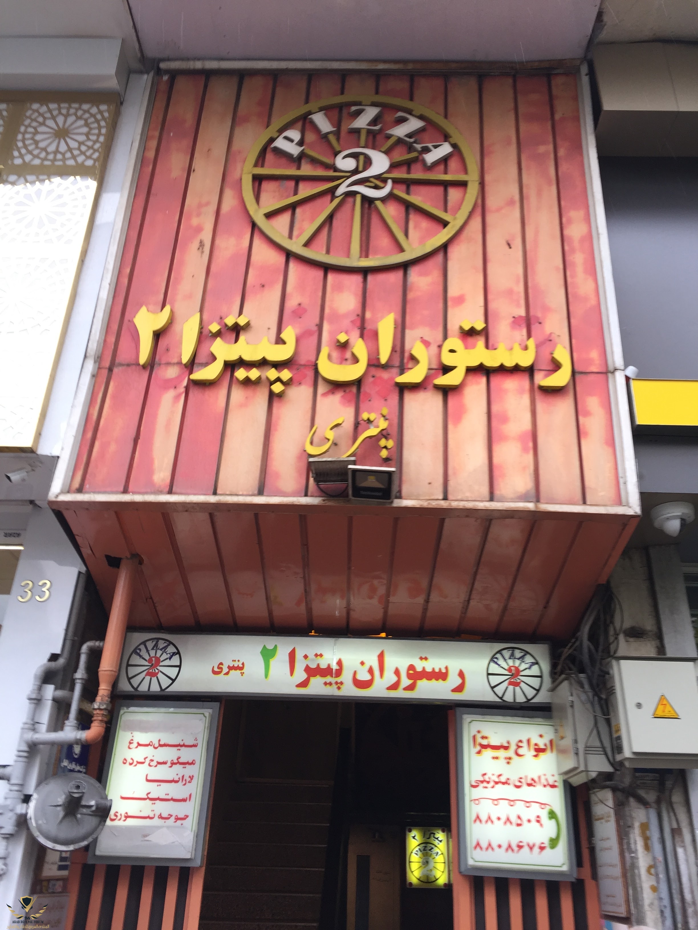 IMG_9376.jpeg