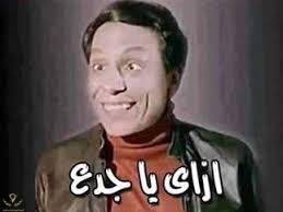 تنزيل.jpeg
