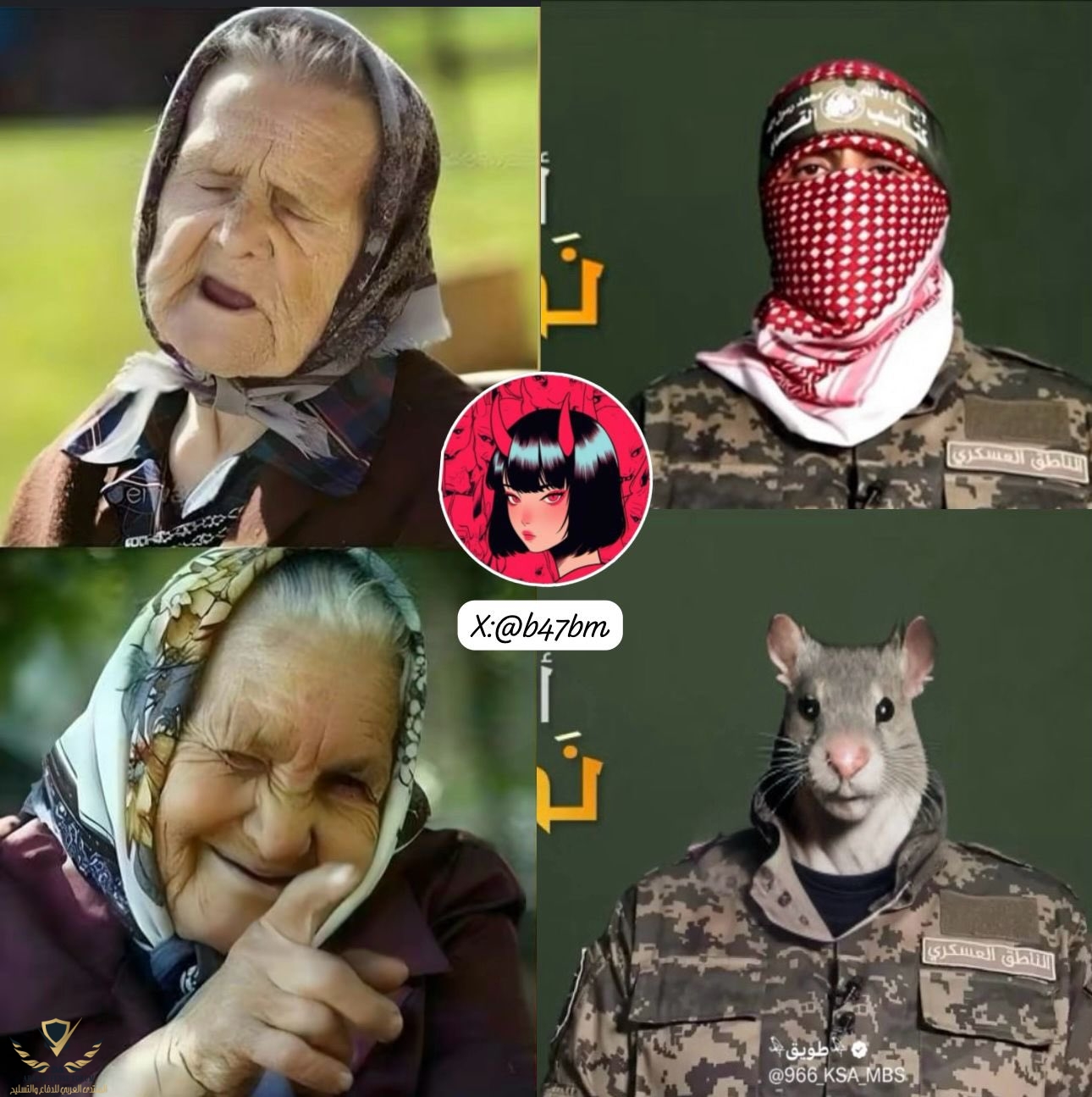 ٢٠٢٤٠٤٢٣_٢١١٨١٧.jpg