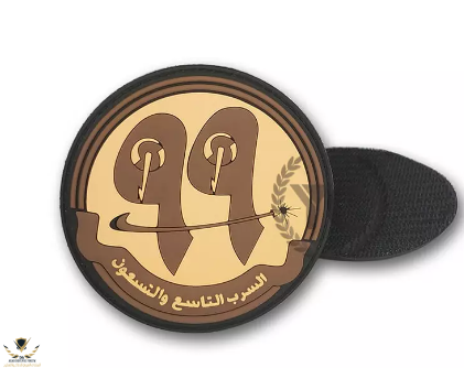 من دون عنوان.png