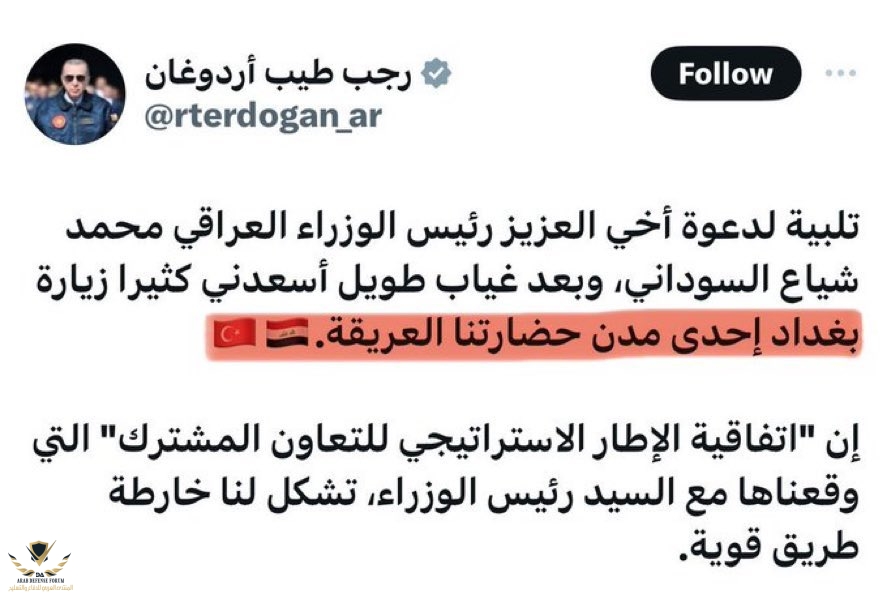 ٢٠٢٤٠٤٢٤_٢١٤٠٢٨.jpg