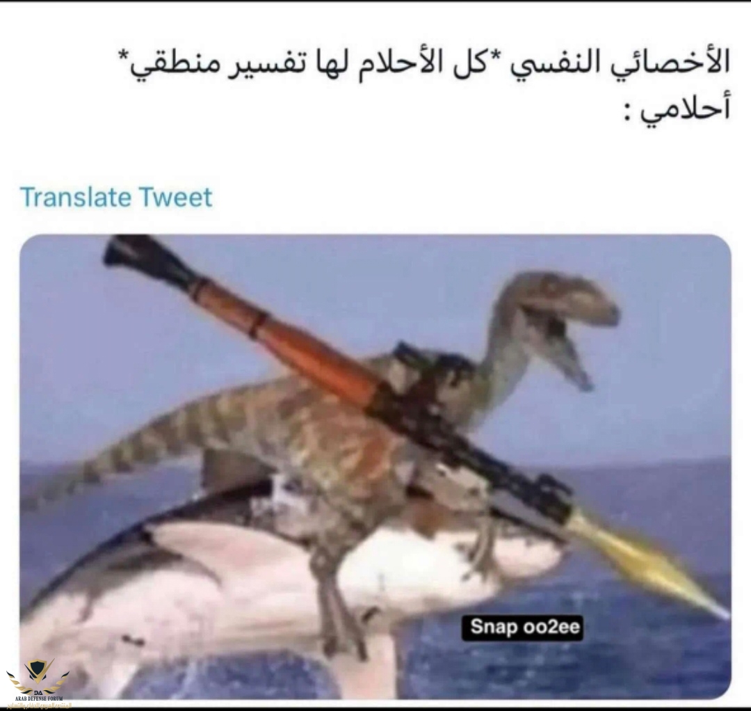 Screenshot_٢٠٢٤٠٤٢٦_٠٨٤٨٠٤_edit_1127505139254315.jpg