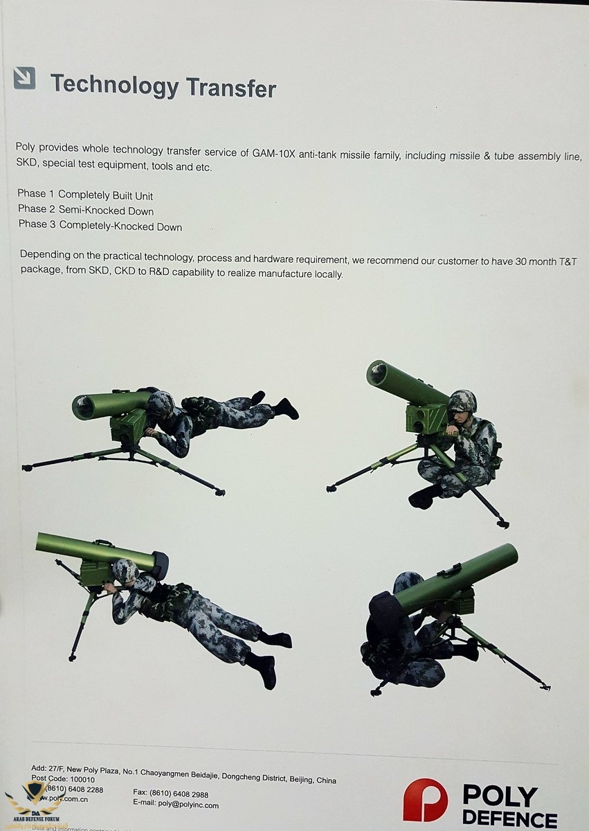 EUDcRoMX0AIUoxT (2).jpg