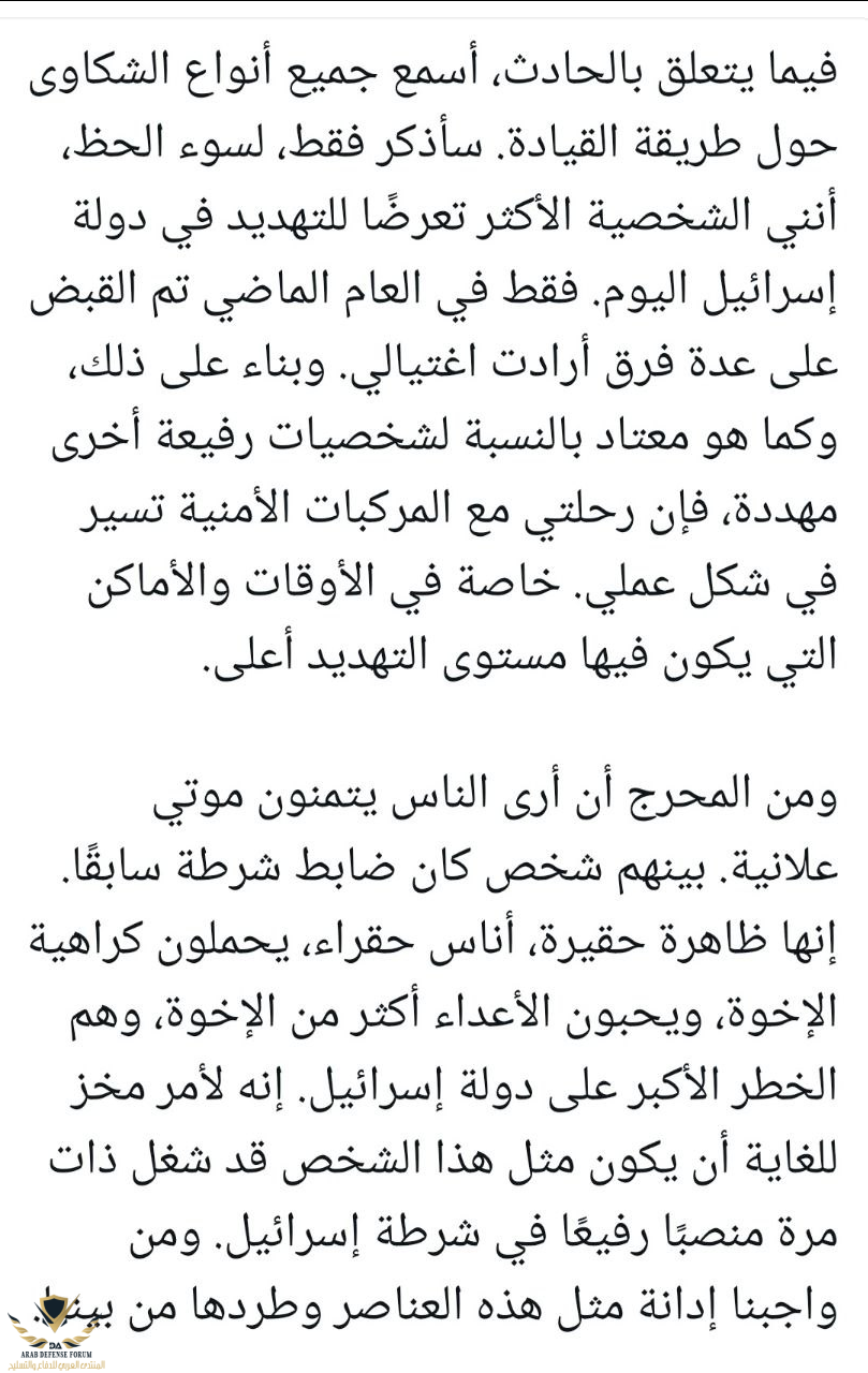 1714245359363.png