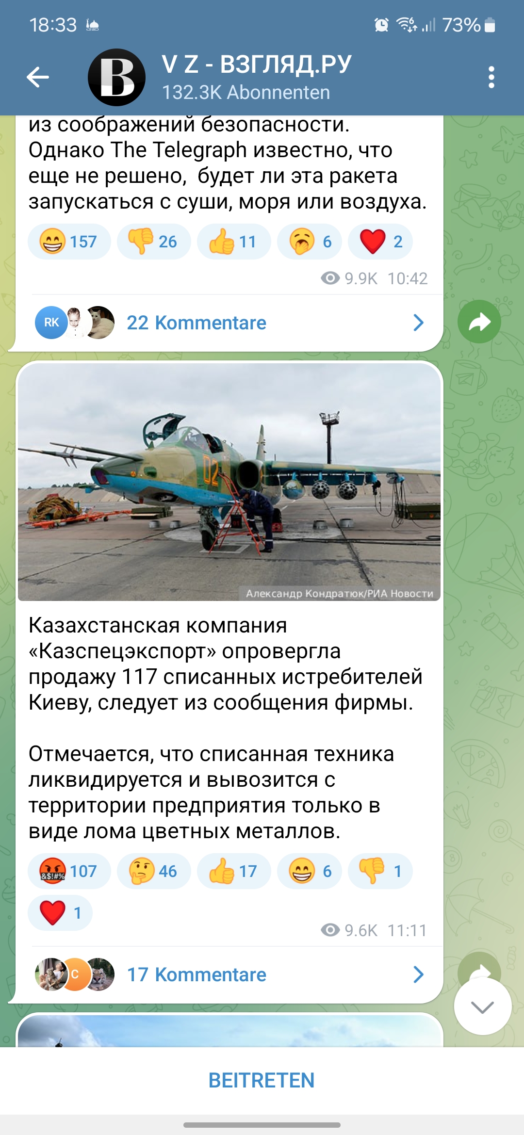 Screenshot_20240428_183323_Telegram.jpg