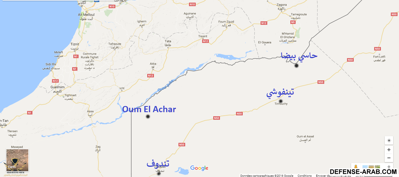 Guerre des Sables.png