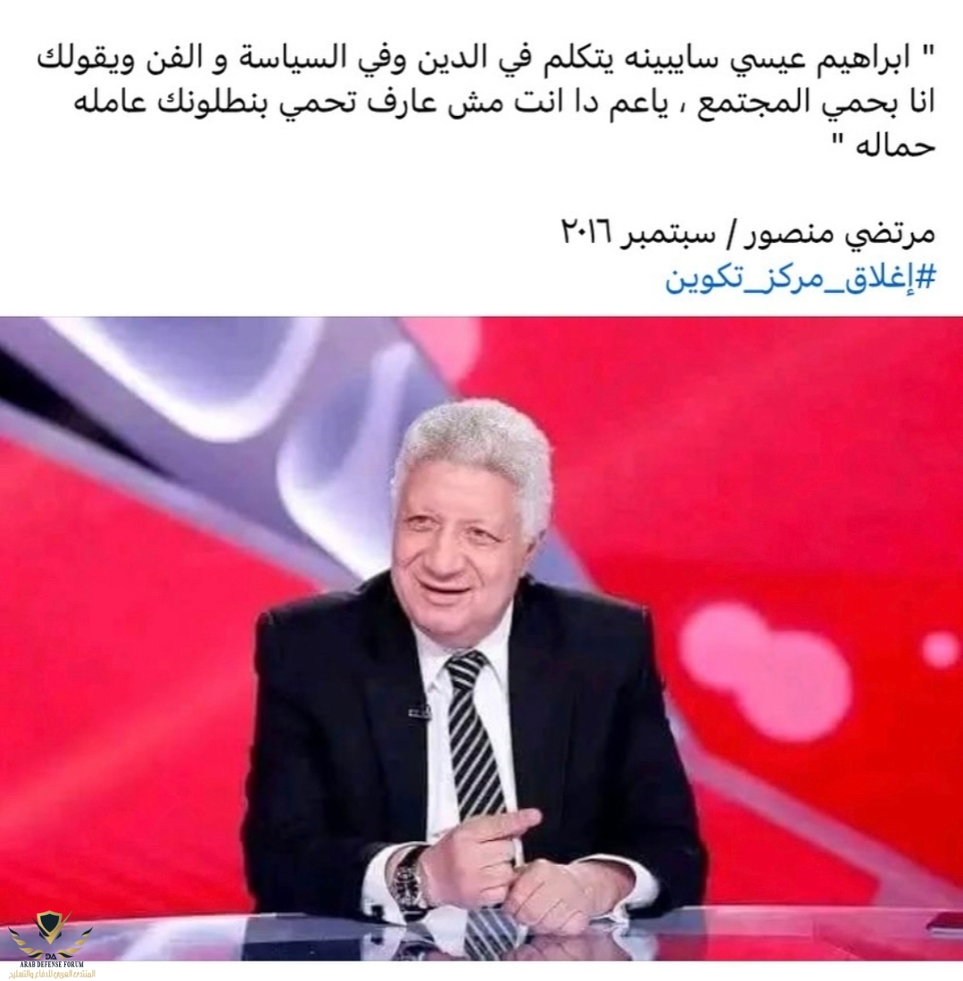 Screenshot_٢٠٢٤٠٥١١_٢٠٥٠٥٦_edit_18462285039571.jpg
