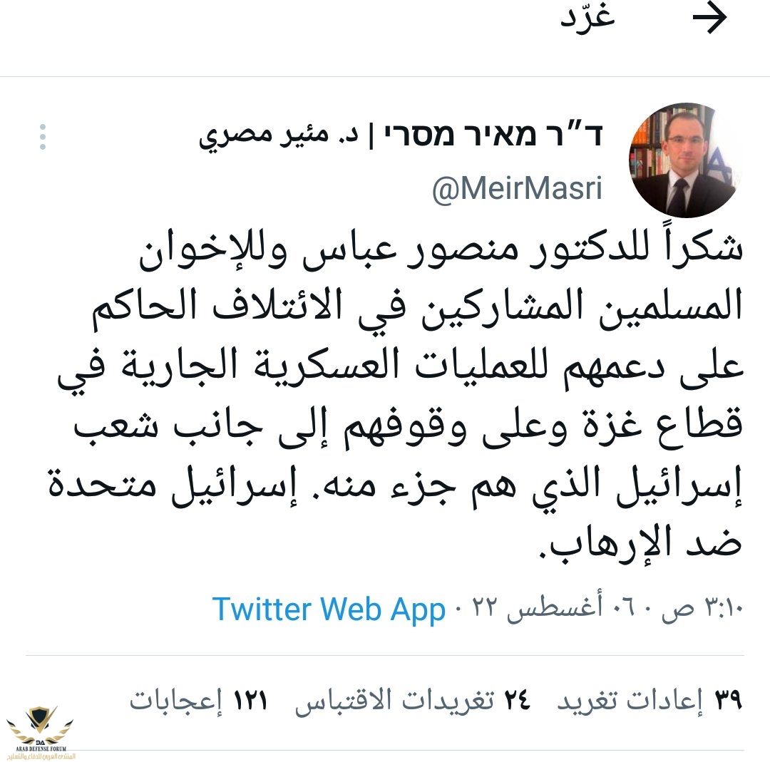 ٢٠٢٤٠٥١٣_١٦٠٢١٦.jpg