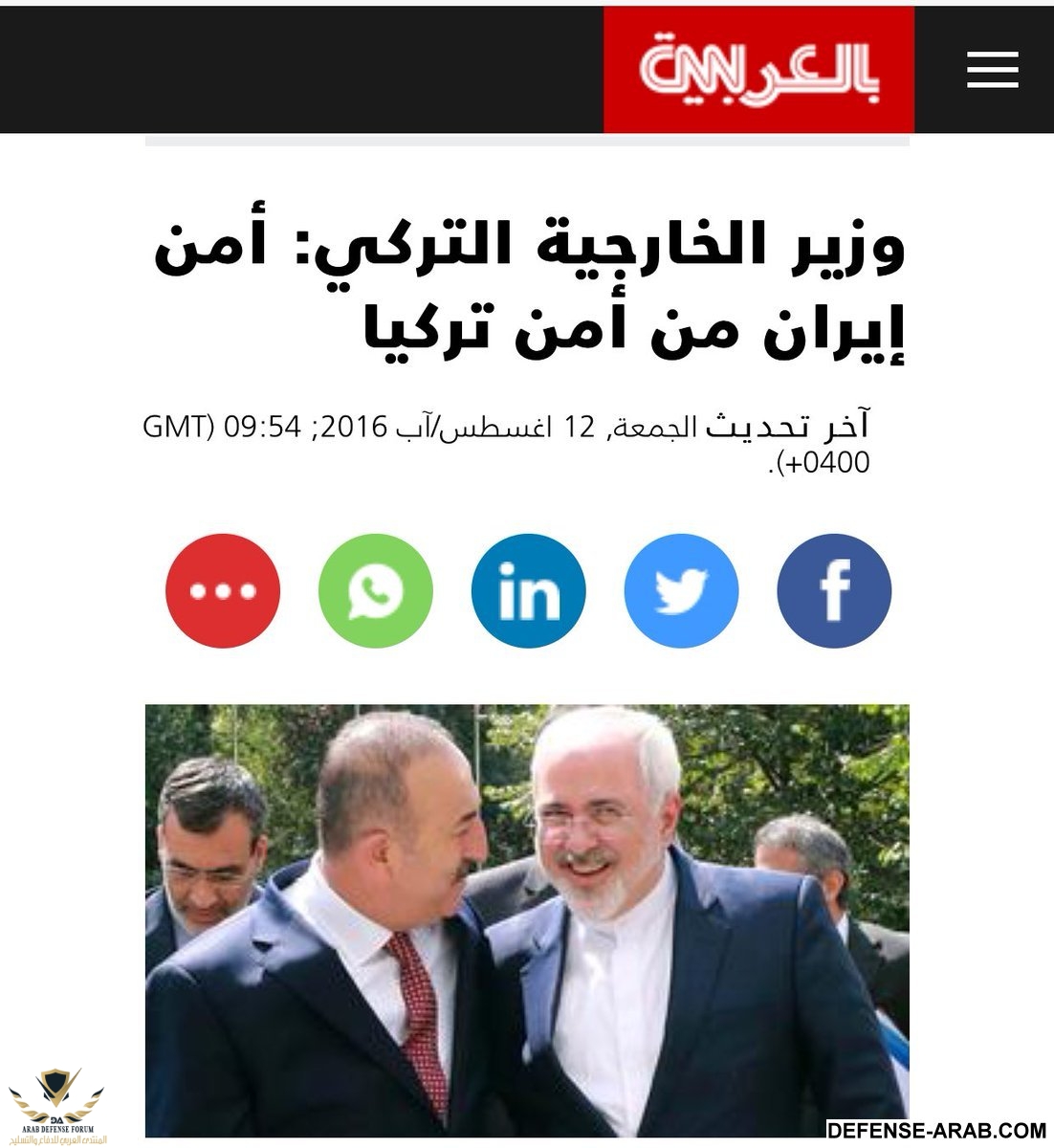 تطبيع تركيا ودعمها لاقتصاد ايران والوقوف معها وهي تقتل السنة بالعراق والشام وكل مكان ماذايعني.jpg