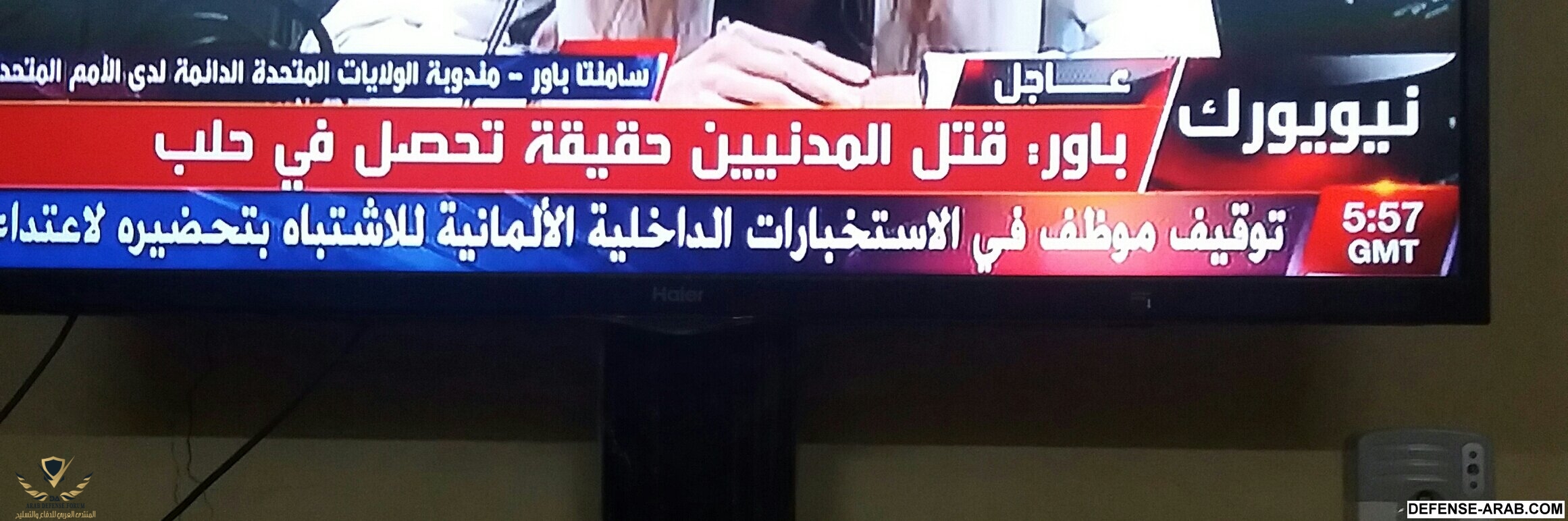 ٢٠١٦١١٣٠_٢٠٥٧٤٦-1-1.jpg