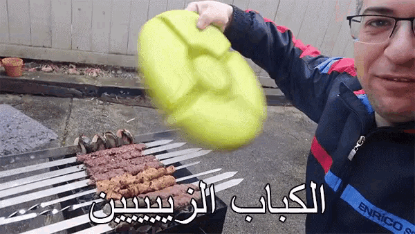 omar-bc-kabab.gif