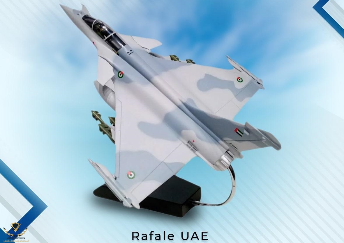 Rafale-UAE-1-min.jpg