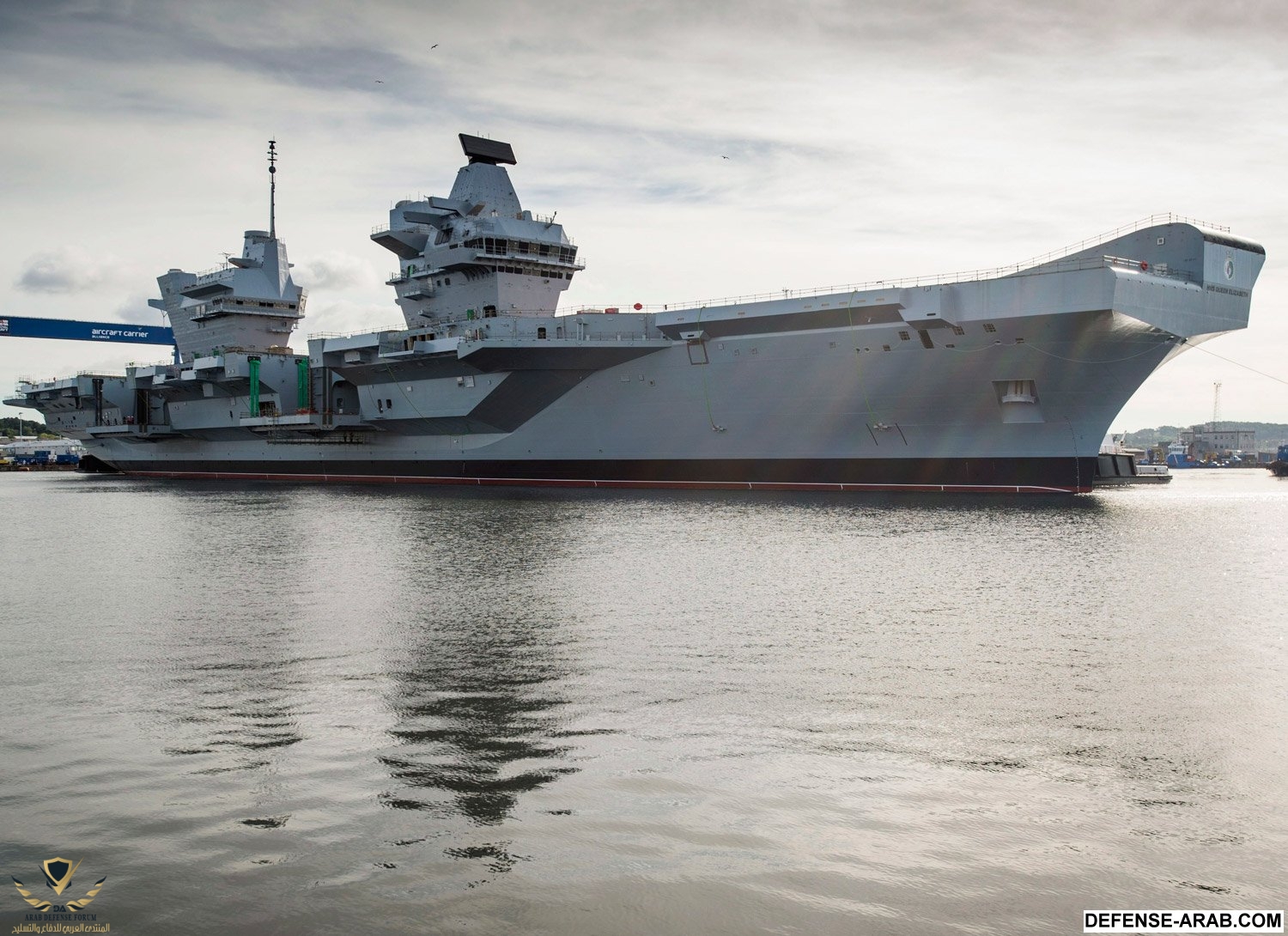 HMS-Queen-Elizabeth-Masthead.jpg