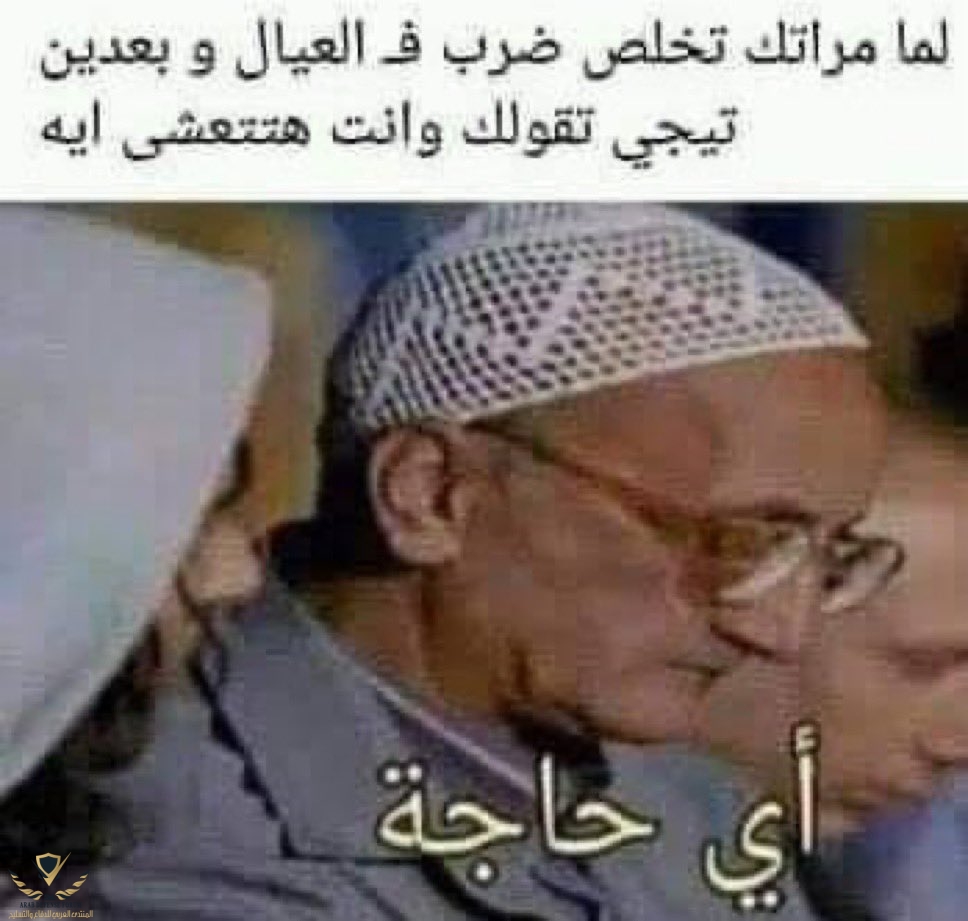 ٢٠٢٤٠٦٠٤_٢٠٣٠٤٢.jpg