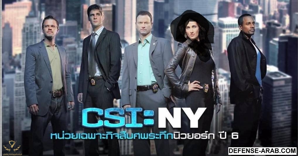 csi-ny-cast-list-u1.jpg