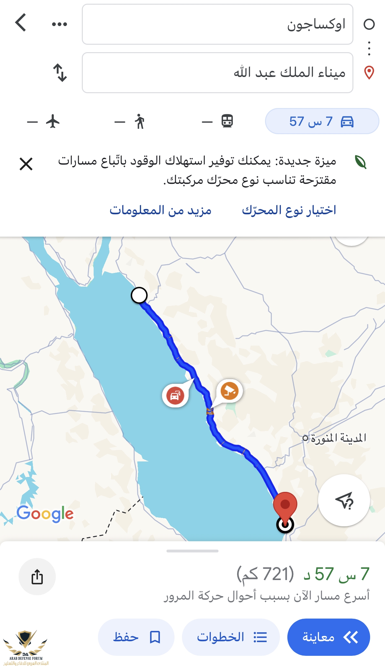 IMG_1936.jpeg