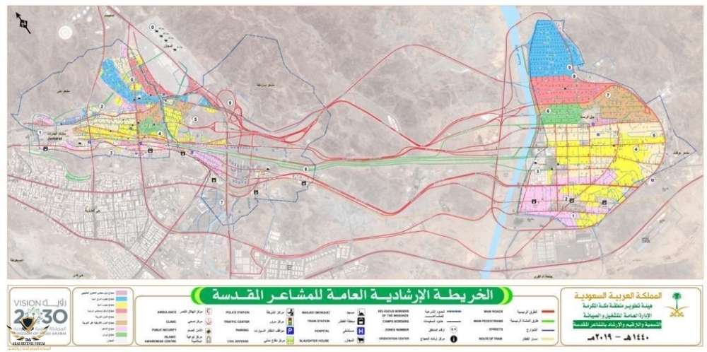 خرائط-تفاعلية.jpg