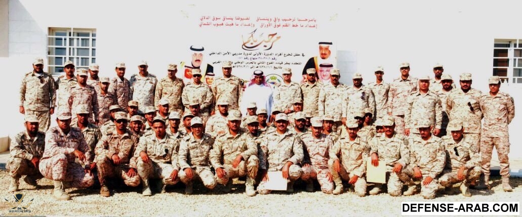 IMG_٢٠١٦١٢١٦_٠١٥٦٠٥.jpg