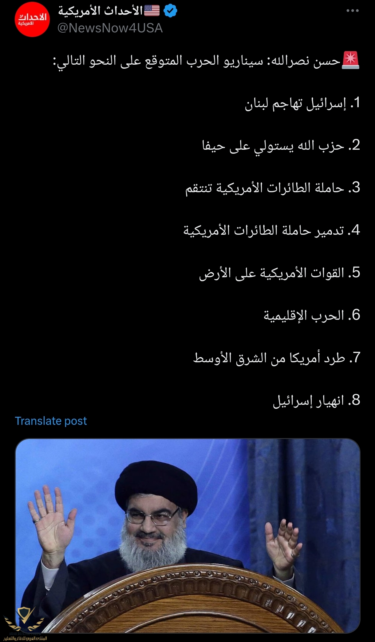 Screenshot_٢٠٢٤-٠٦-٢٣-٠١-٤٧-٥٤-٠٥٧_com.android.chrome-edit.jpg