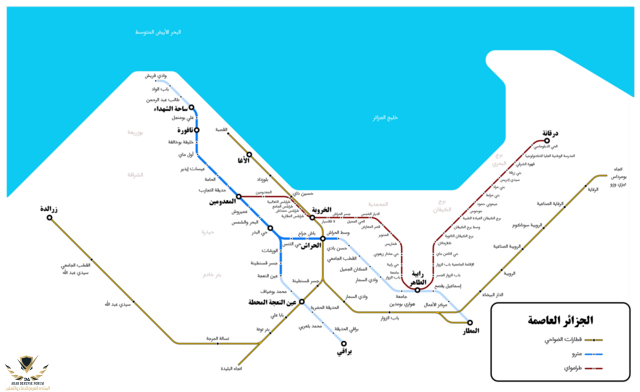 مترو_الجزائر.png