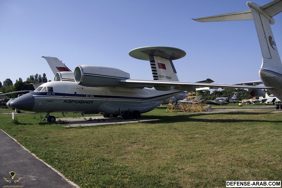AN-71_CCCP-780361_Zhulyany.jpg