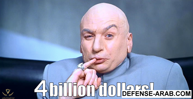 1-billion-dollars.png