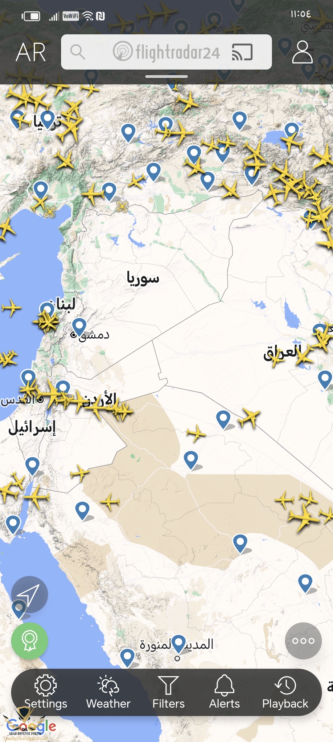 Screenshot_٢٠٢٤٠٨٠٣_٢٣٥٤٢٥_com.flightradar24free.jpg